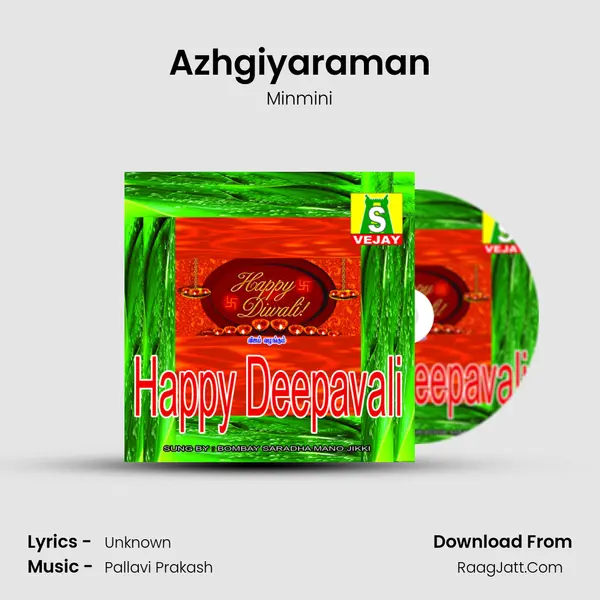 Azhgiyaraman MP3 Song by Minmini Cover