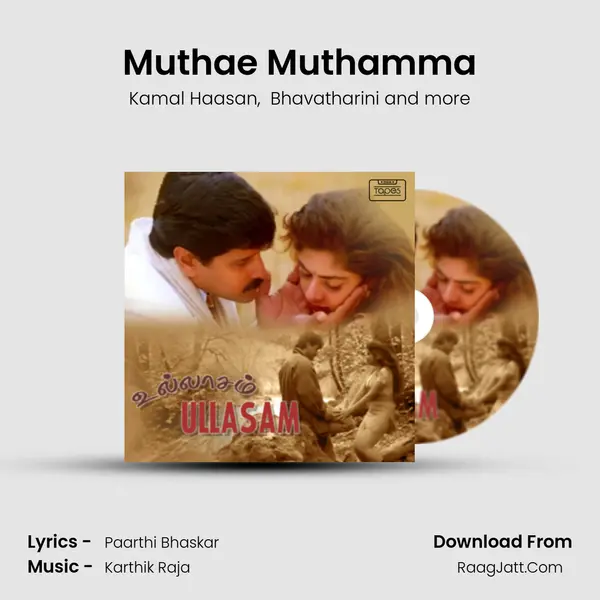 Muthae Muthamma MP3 Song by Kamal Haasan Cover