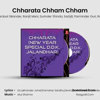 Chharata Chham Chham MP3 Song by Manmohan Waris Cover
