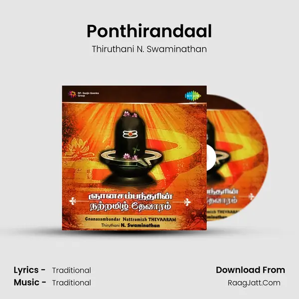 Ponthirandaal MP3 Song by Thiruthani N. Swaminathan Cover