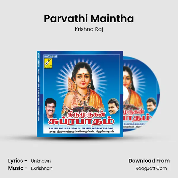 Parvathi Maintha MP3 Song by Krishna Raj Cover
