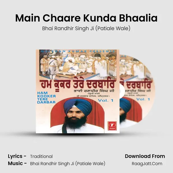 Main Chaare Kunda Bhaalia Cover