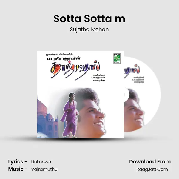 Sotta Sotta m MP3 Song by Sujatha Mohan Cover