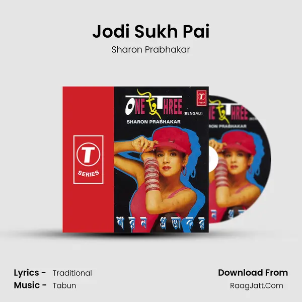 Jodi Sukh Pai MP3 Song by Sharon Prabhakar Cover