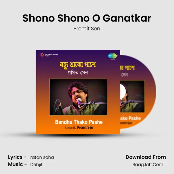 Shono Shono O Ganatkar MP3 Song by Promit Sen Cover