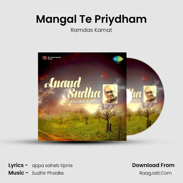 Mangal Te Priydham MP3 Song by Ramdas Kamat Cover