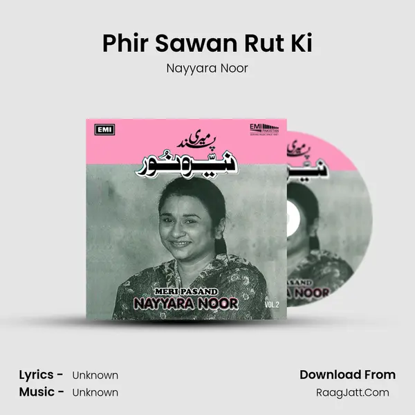 Phir Sawan Rut Ki Cover