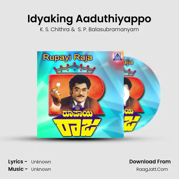Idyaking Aaduthiyappo MP3 Song by K. S. Chithra Cover