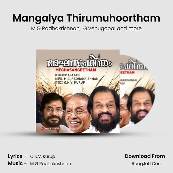 Mangalya Thirumuhoortham MP3 Song by M G Radhakrishnan Cover
