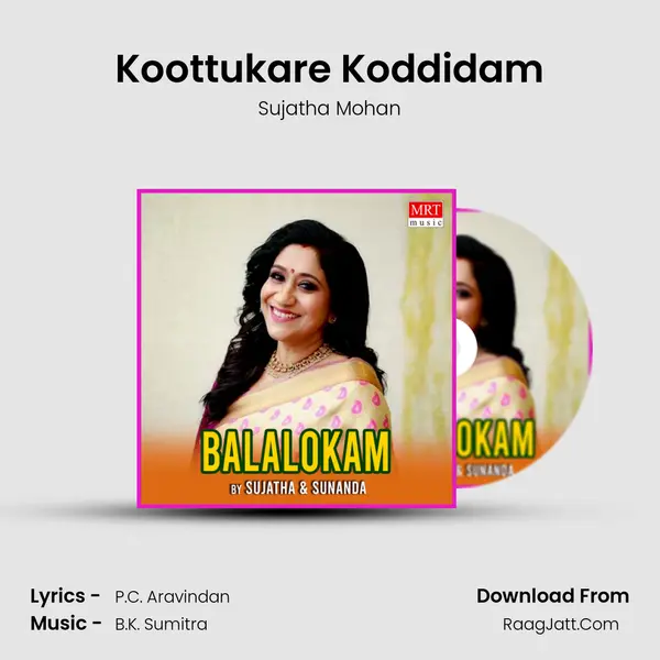 Koottukare Koddidam MP3 Song by Sujatha Mohan Cover