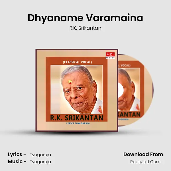 Dhyaname Varamaina MP3 Song by R.K. Srikantan Cover