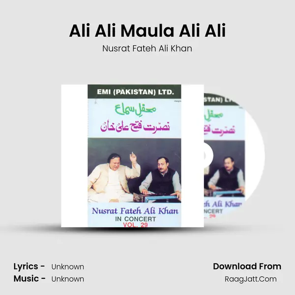 Ali Ali Maula Ali Ali MP3 Song by Nusrat Fateh Ali Khan Cover