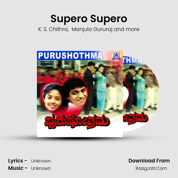 Supero Supero MP3 Song by K. S. Chithra Cover