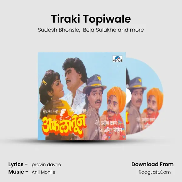 Tiraki Topiwale MP3 Song by Sudesh Bhonsle Cover