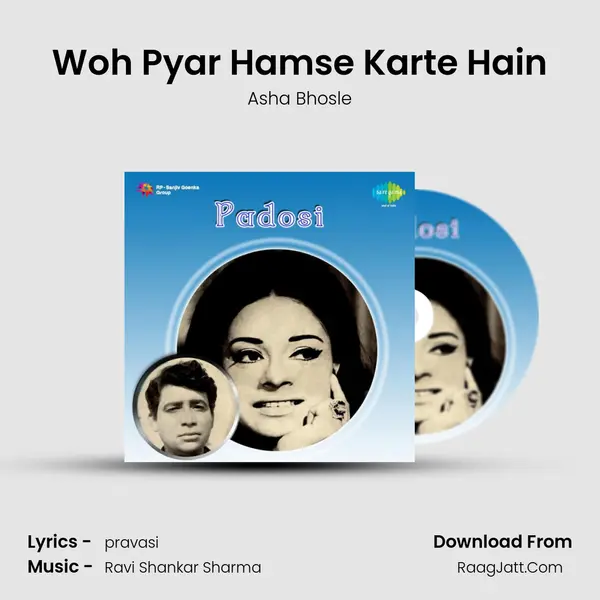 Woh Pyar Hamse Karte Hain MP3 Song by Asha Bhosle Cover