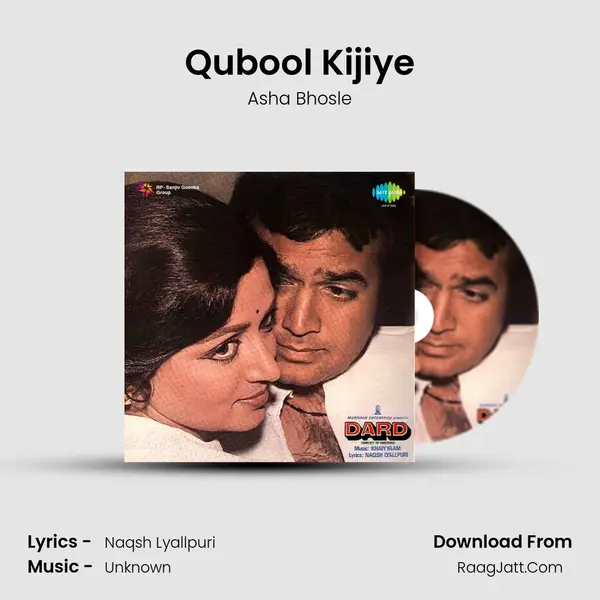 Qubool Kijiye MP3 Song by Asha Bhosle Cover
