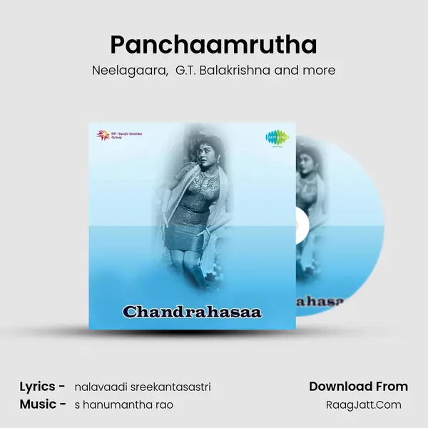 Panchaamrutha MP3 Song by Neelagaara Cover
