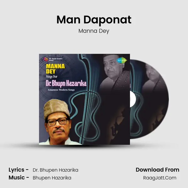 Manna Dey Sings For Bhupen Hazarika - Manna Dey