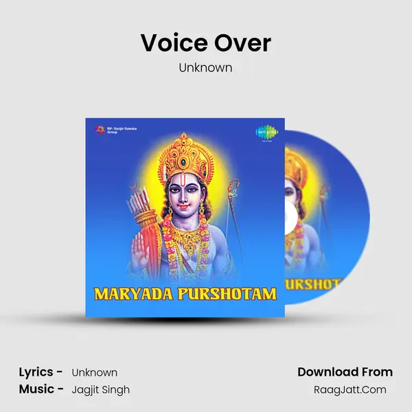Voice Over MP3 Song by Unknown Cover