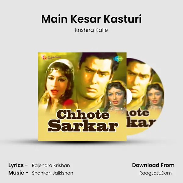 Main Kesar Kasturi MP3 Song by Krishna Kalle Cover