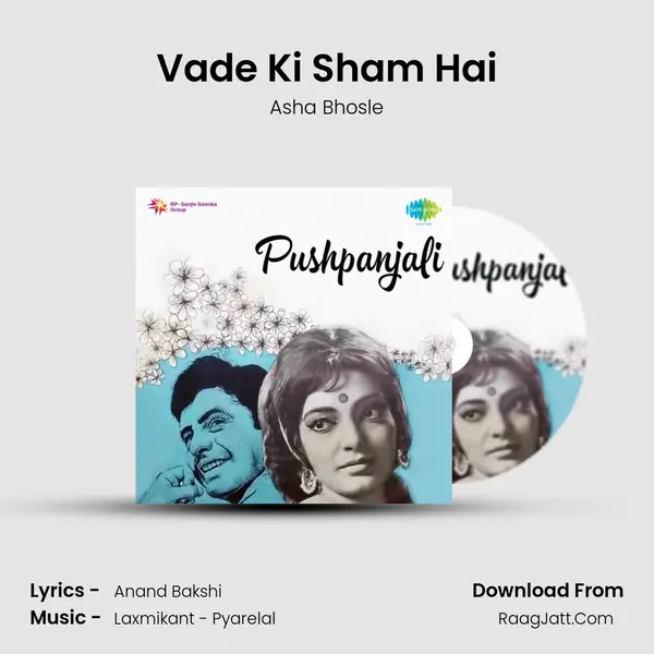Vade Ki Sham Hai MP3 Song by Asha Bhosle Cover