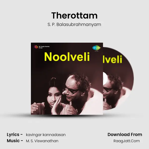 Therottam MP3 Song by S. P. Balasubrahmanyam Cover