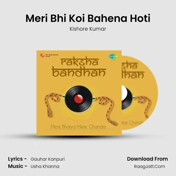 Meri Bhi Koi Bahena Hoti MP3 Song by Kishore Kumar Cover
