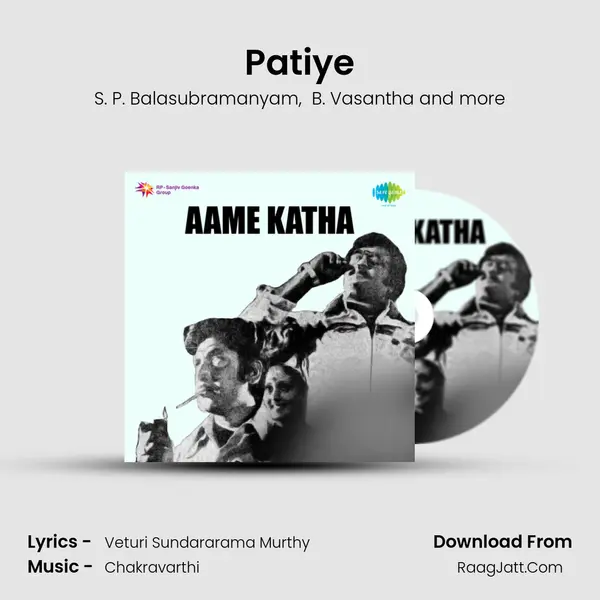 Patiye MP3 Song by S. P. Balasubramanyam Cover