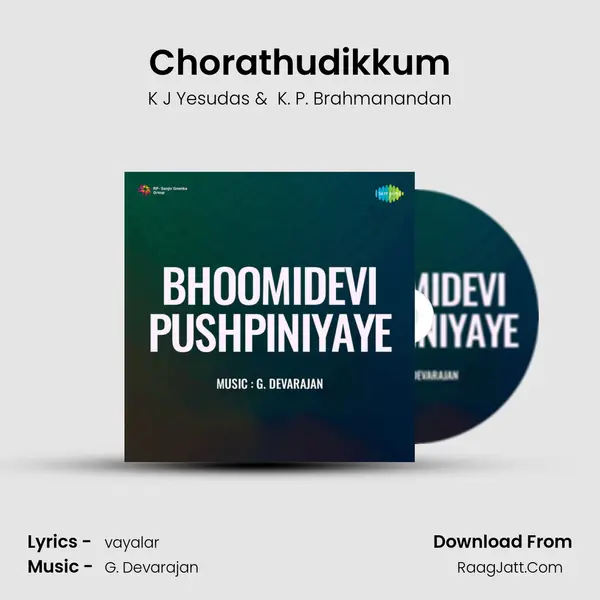 Chorathudikkum MP3 Song by K J Yesudas Cover