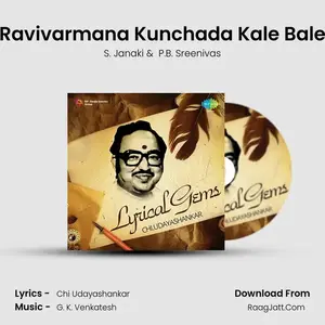 Ravivarmana Kunchada Kale Bale Cover