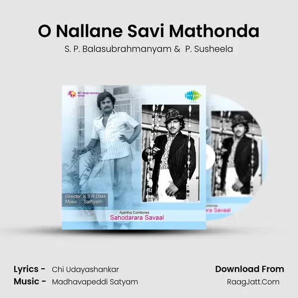 O Nallane Savi Mathonda MP3 Song by S. P. Balasubrahmanyam Cover