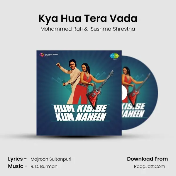 Kya Hua Tera Vada Cover