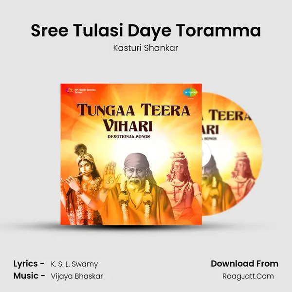 Sree Tulasi Daye Toramma Cover