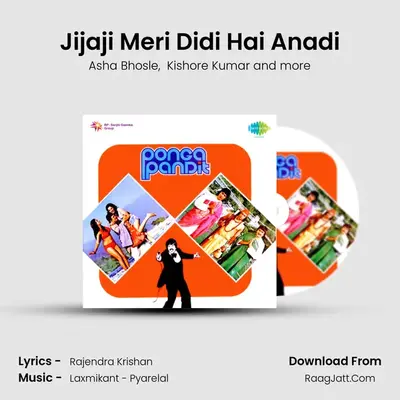 Jijaji Meri Didi Hai Anadi MP3 Song by Asha Bhosle Cover