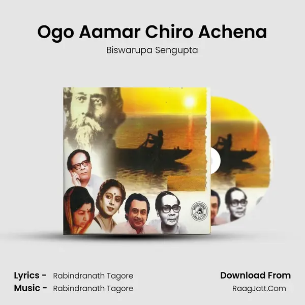 Ogo Aamar Chiro Achena mp3 song