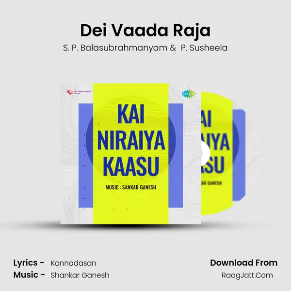 Dei Vaada Raja MP3 Song by S. P. Balasubrahmanyam Cover