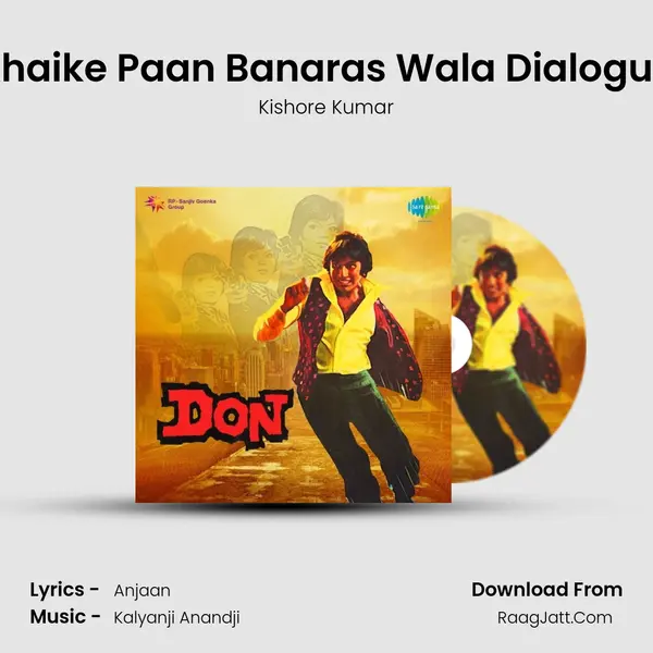 Khaike Paan Banaras Wala Dialogue MP3 Song by Kishore Kumar Cover
