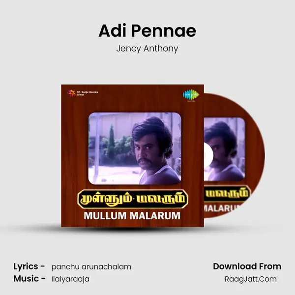 Adi Pennae MP3 Song by Jency Anthony Cover