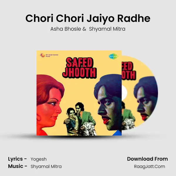 Chori Chori Jaiyo Radhe MP3 Song by Asha Bhosle Cover