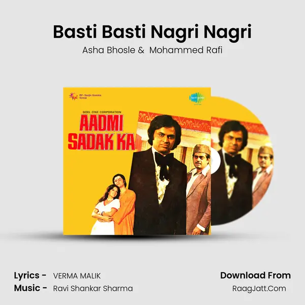 Basti Basti Nagri Nagri MP3 Song by Asha Bhosle Cover