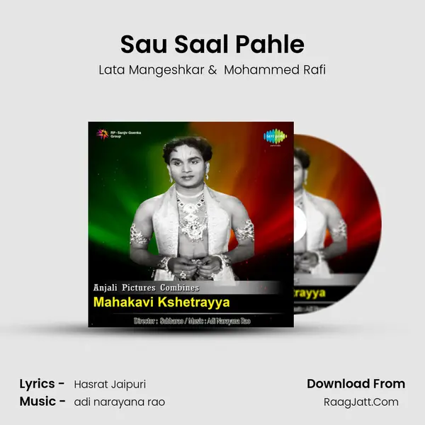 Sau Saal Pahle Cover