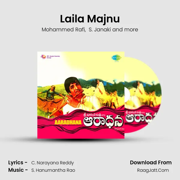 Laila Majnu MP3 Song by Mohammed Rafi Cover