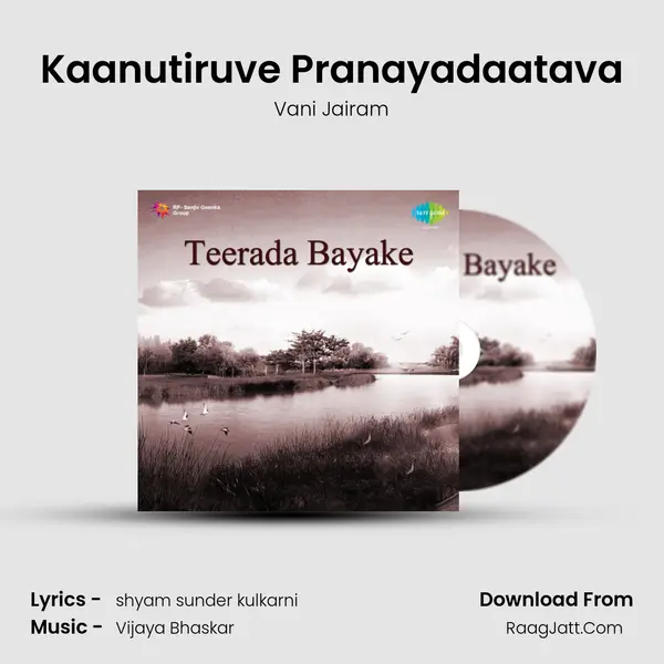 Kaanutiruve Pranayadaatava MP3 Song by Vani Jairam Cover