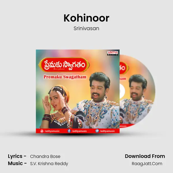 Kohinoor MP3 Song by Srinivasan Cover
