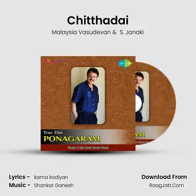 Chitthadai Cover
