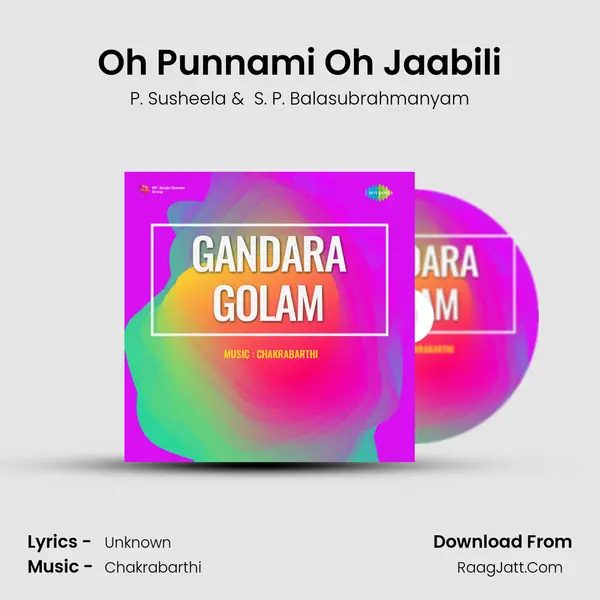 Oh Punnami Oh Jaabili MP3 Song by P. Susheela Cover