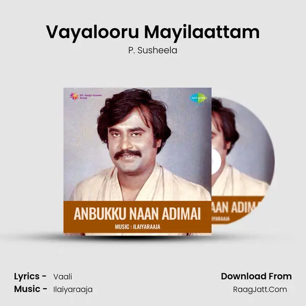 Vayalooru Mayilaattam MP3 Song by P. Susheela Cover
