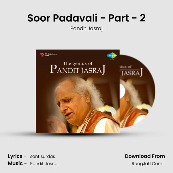 Soor Padavali - Part - 2 mp3 song