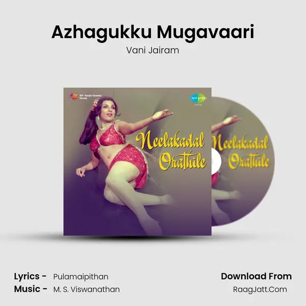 Azhagukku Mugavaari MP3 Song by Vani Jairam Cover
