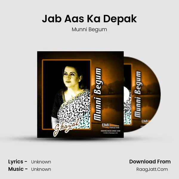 Jab Aas Ka Depak MP3 Song by Munni Begum Cover